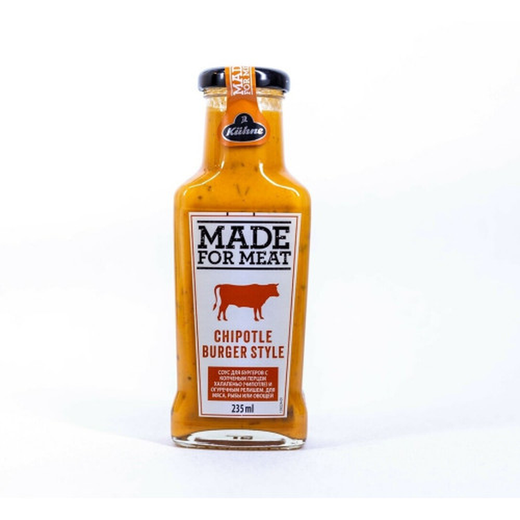 Соус для Бургеров с Перцем Халапеньо 235 гр Made for Meat - Продукты и ...