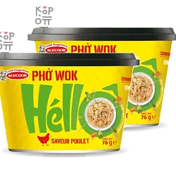 Acecook Hello Rice Лапша рисовая Курица 76г