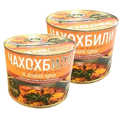 Чахобили из Домашней Курицы 550 гр Beef Meat
