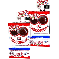 Чокс Чокомицин Chocs
