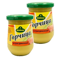 Горчица Острая Дижонская 250 гр Kuhne
