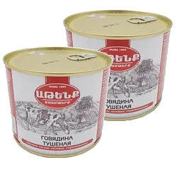Говядина Тушенная 525 гр Атенк