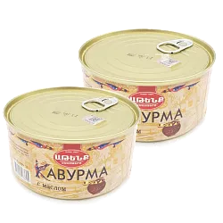 Кавурма с Маслом 325 гр Атенк