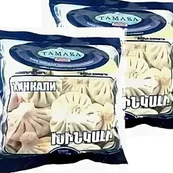 Хинкали 450 гр Тамара