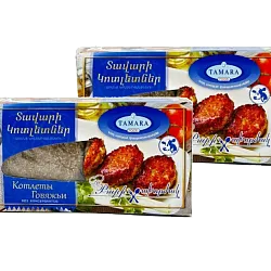 Котлеты из Говядины 500 гр