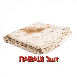 Лаваш 3 шт ЕВФ