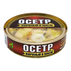 Осетр Копченный в Масле 160 гр Эко Фуд