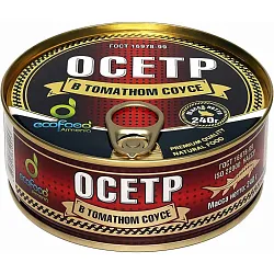 Осетр в Томатном Соусе 240 гр Эко Фуд