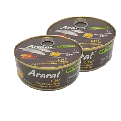Сиг в Масле 250 гр Арарат