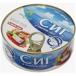 Сиг в Томатном Соусе 240 гр Эко Фуд