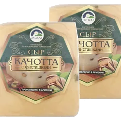 Сыр Качотта с Фисташками 300 гр Экокат